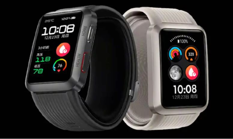 Huawei Watch D es el reloj inteligente que mide presión arterial y realiza  electrocardiogramas- Technoymas